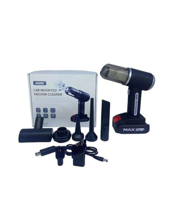Aspirateur de voiture portable - ExpresDeal Tunisie