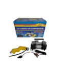 Compresseur D'air 12V - 2 Cylindres - ExpresDeal Tunisie